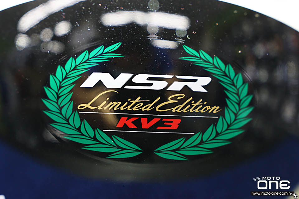 ARAI RX-7X NSR 250R 92