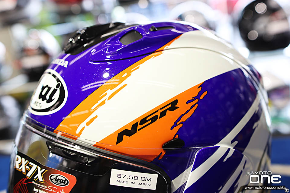 ARAI RX-7X NSR 250R 92