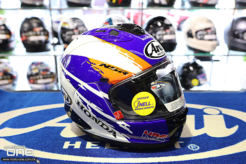 ARAI RX-7X NSR 250R 92