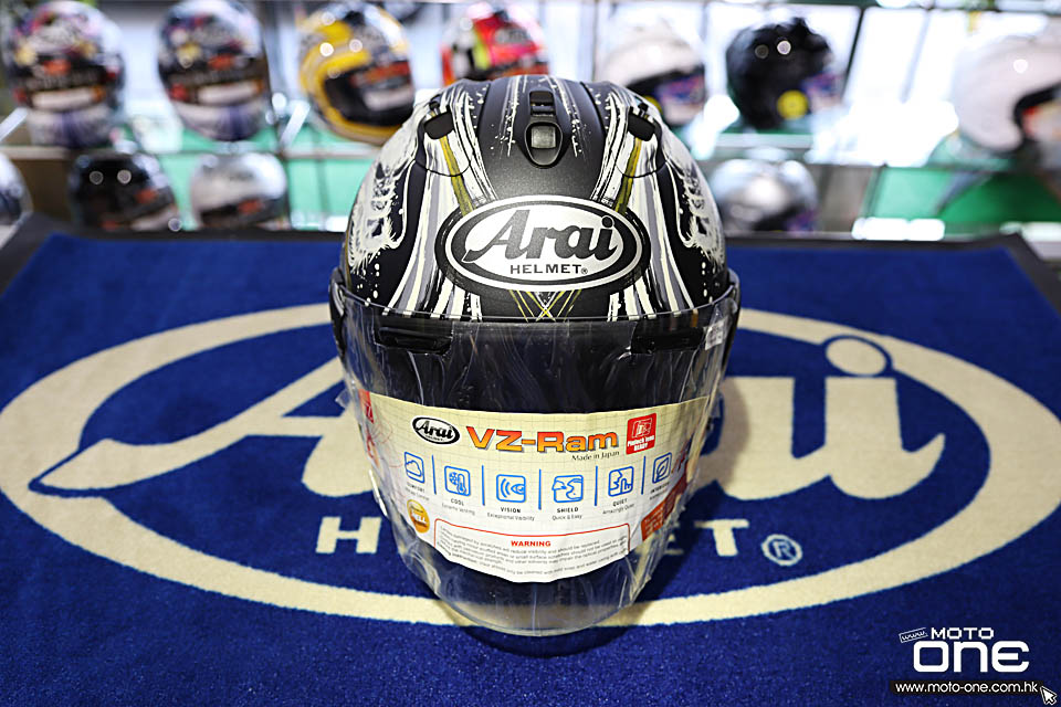 2020 ARAI VZ-RAM KIYONARI