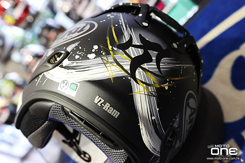 2020 ARAI VZ-RAM KIYONARI