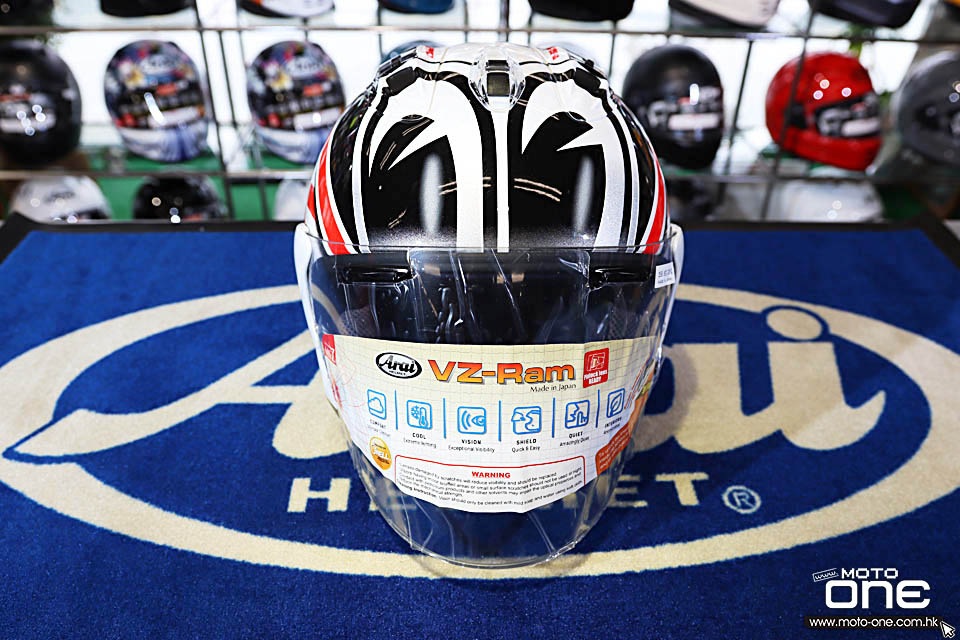 2020 ARAI VZ-RAM Nakano