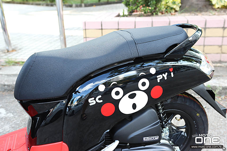 2020 Honda Scoopy i Kumamon