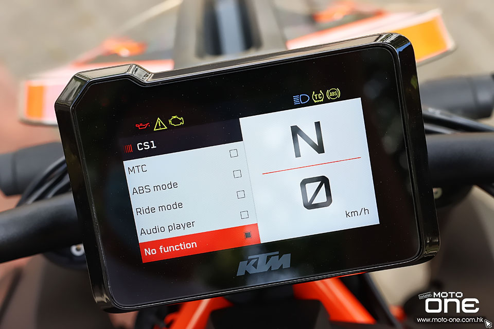 2020 KTM 1290 SUPER DUKE R