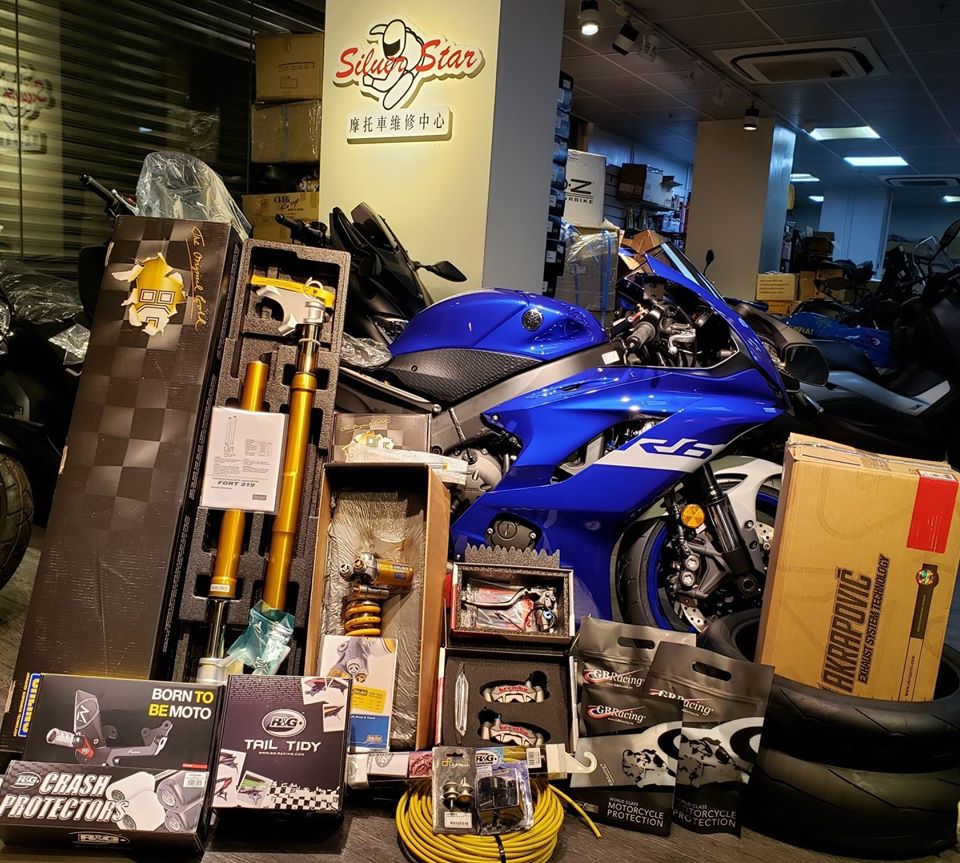 2020 SILVER STAR YAMAHA YZF-R6