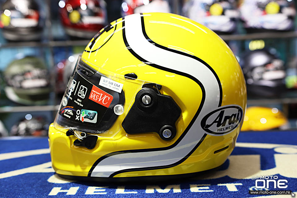 2020 ARAI RAPIDE-NEO HA YELLOW