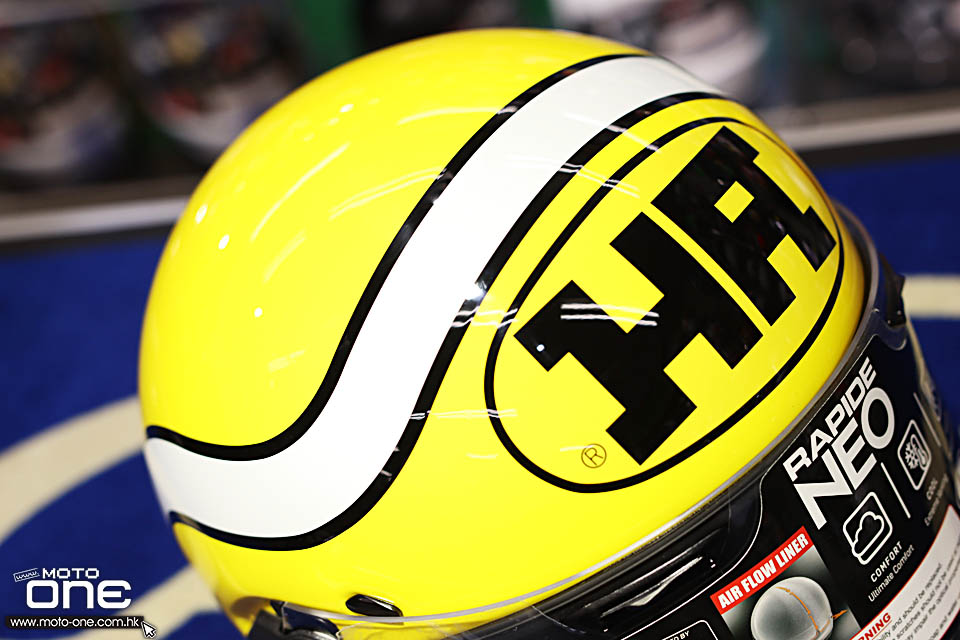 2020 ARAI RAPIDE-NEO HA YELLOW