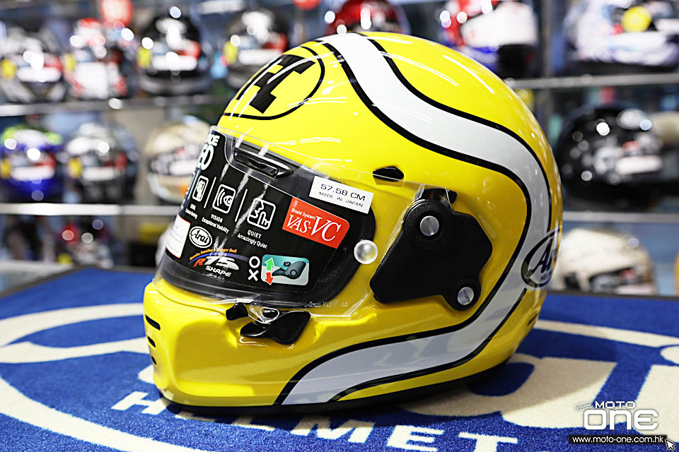 2020 ARAI RAPIDE-NEO HA YELLOW