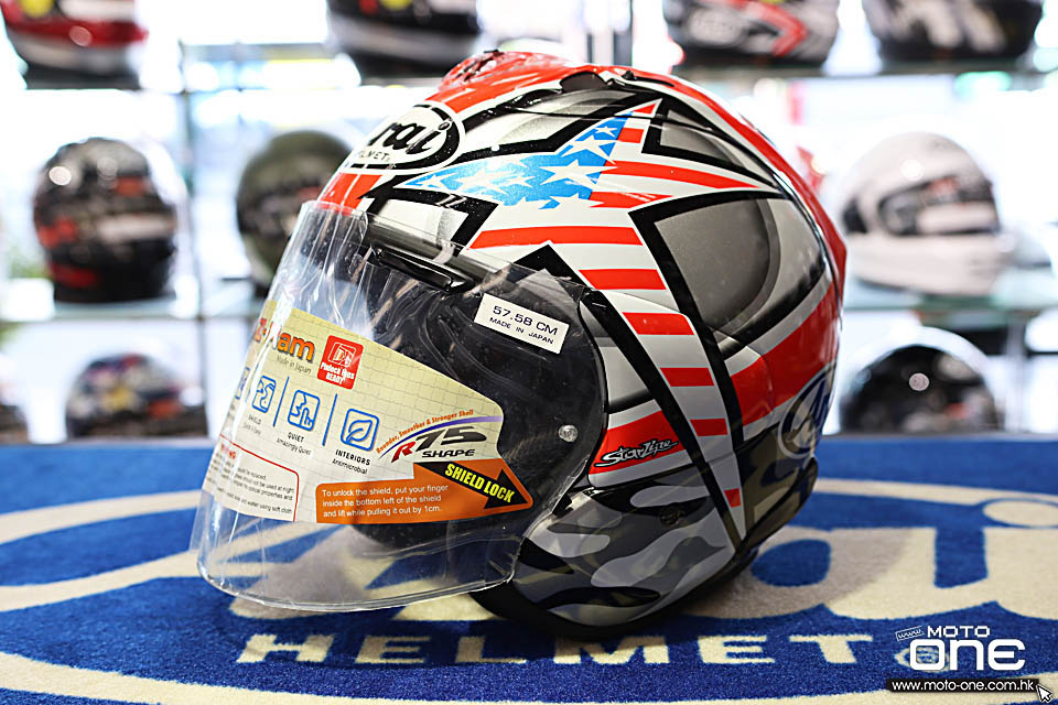 2020 ARAI VZ-RAM HAYDEN LAGUNA