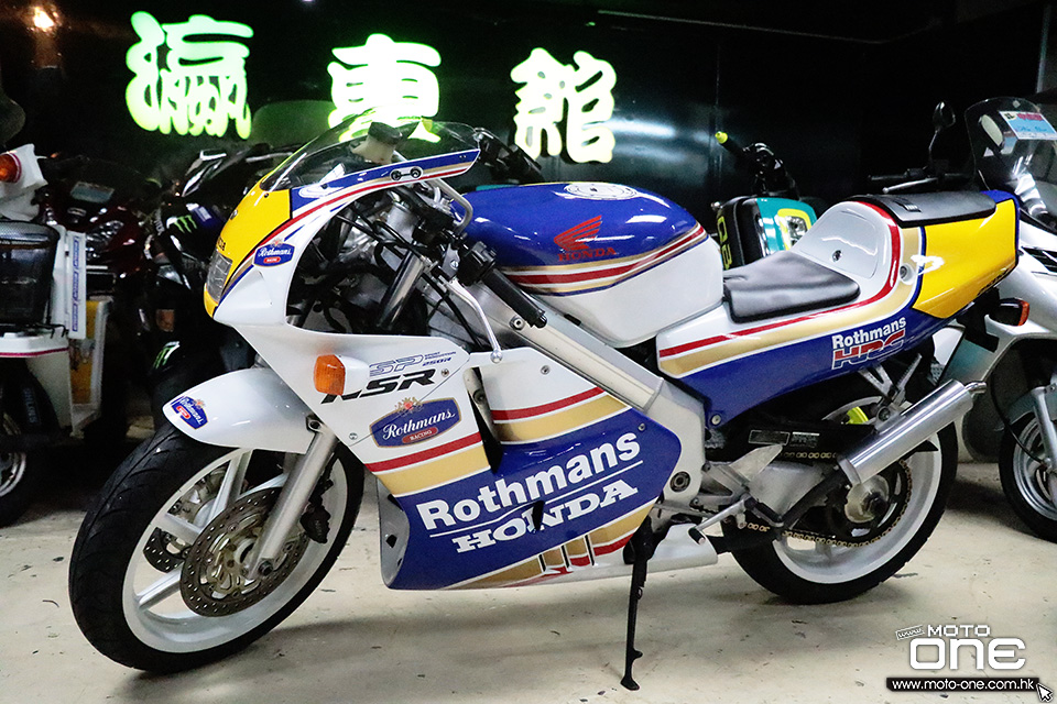 honda nsr