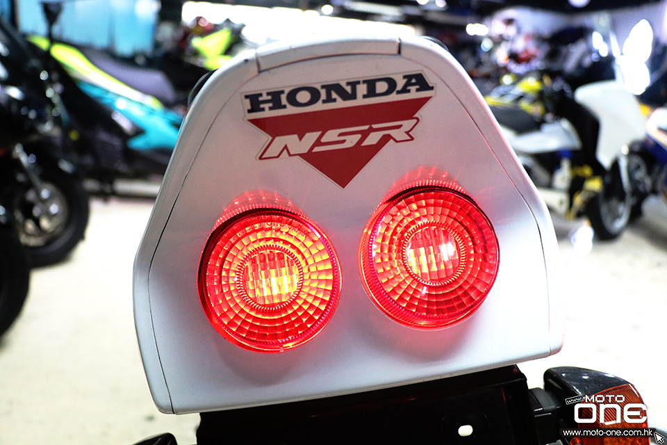 honda nsr