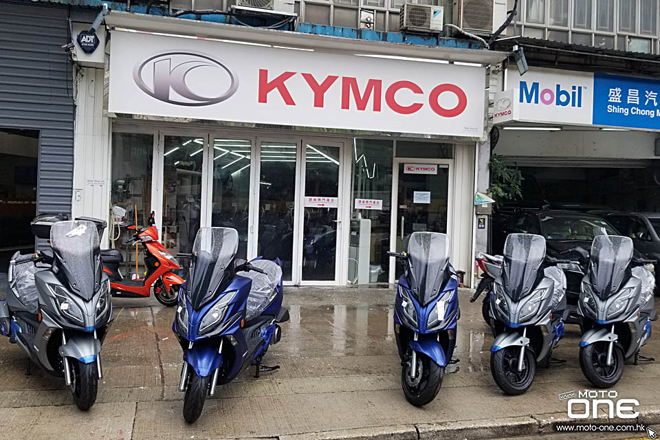 KYMCO XCITING S400 G-DINK 250i 300i DOWNTOWN 350i