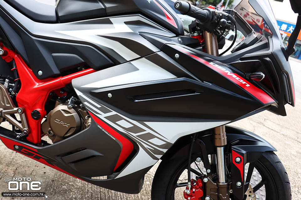 2020 GPX DEMON GR200R