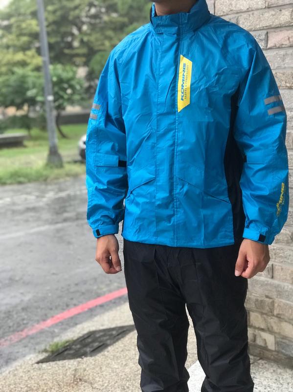 2020 HELMETKING RAIN SUITS