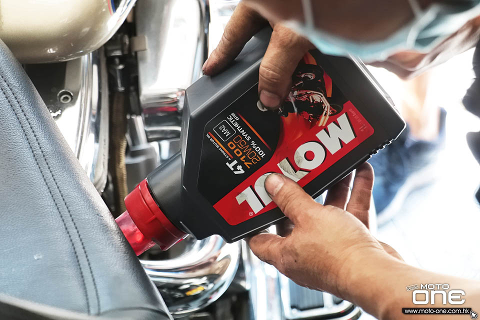 2020 MOTUL 20W50