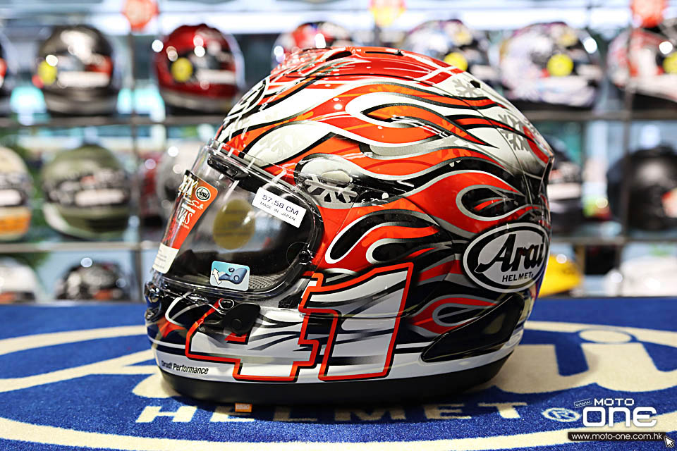 2020 ARAI RX-7X HAGA