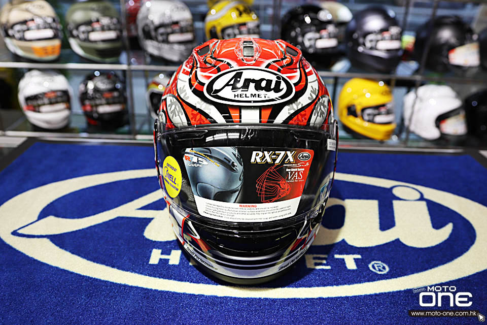 2020 ARAI RX-7X HAGA