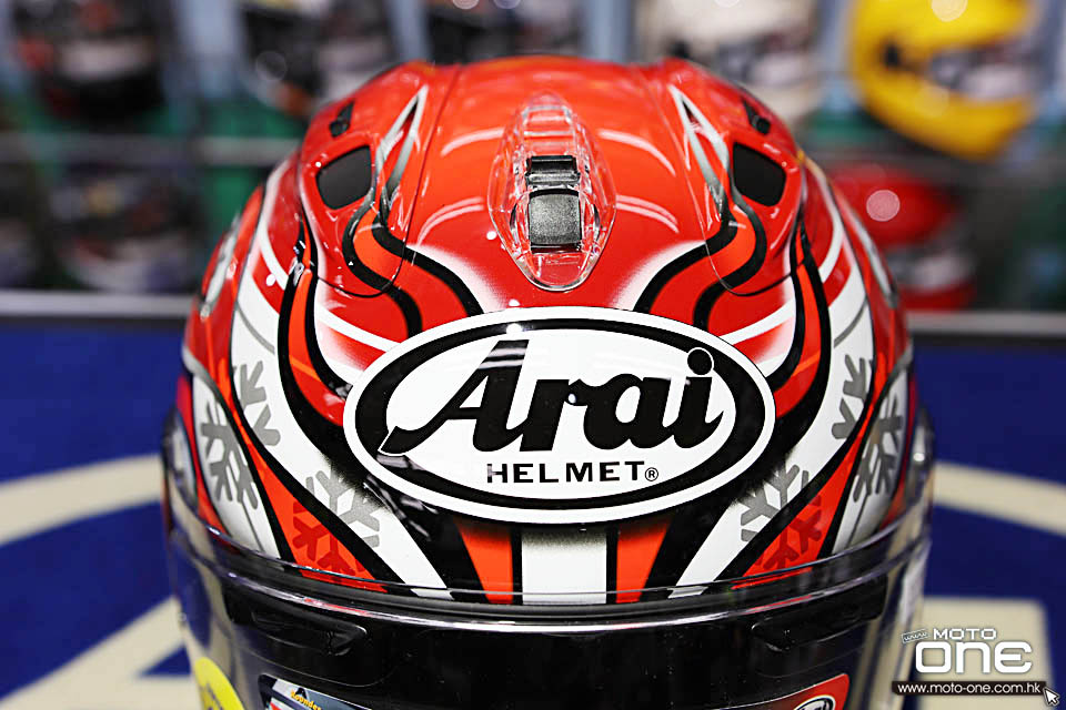 2020 ARAI RX-7X HAGA