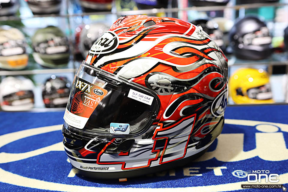 2020 ARAI RX-7X HAGA