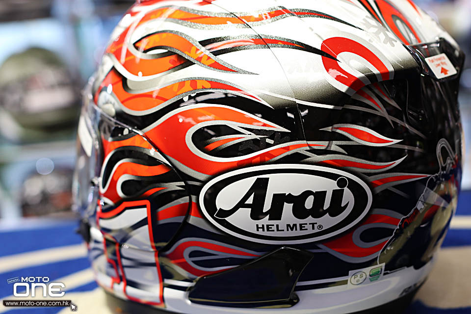 2020 ARAI RX-7X HAGA