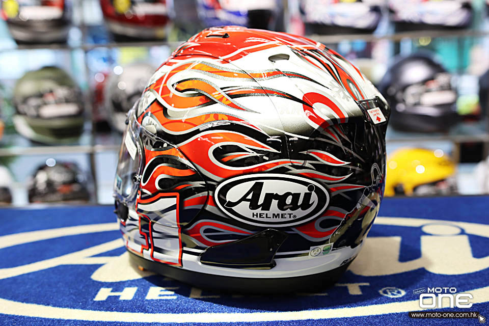 2020 ARAI RX-7X HAGA