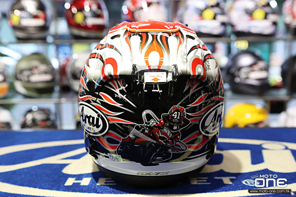 2020 ARAI RX-7X HAGA