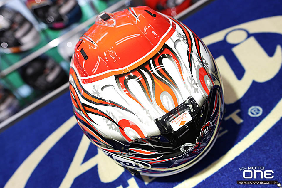 2020 ARAI RX-7X HAGA