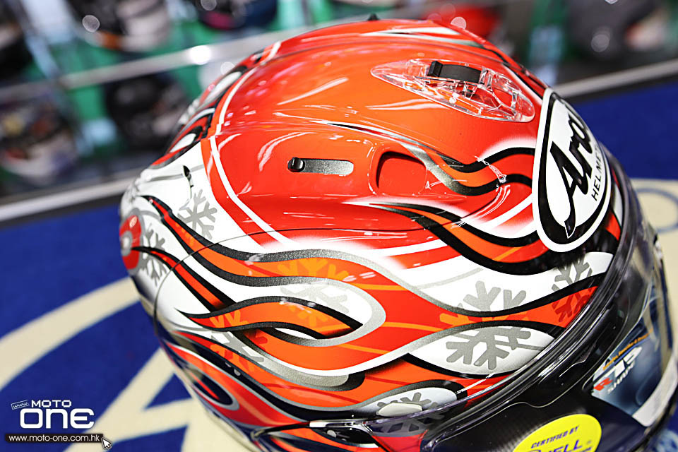 2020 ARAI RX-7X HAGA