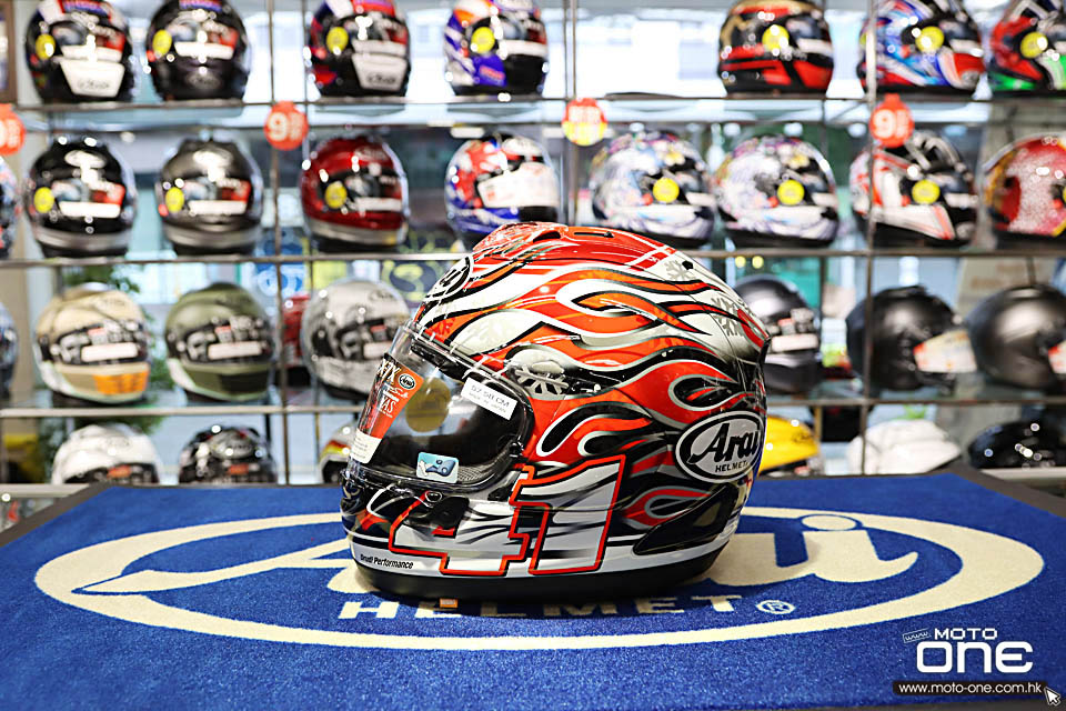 2020 ARAI RX-7X HAGA