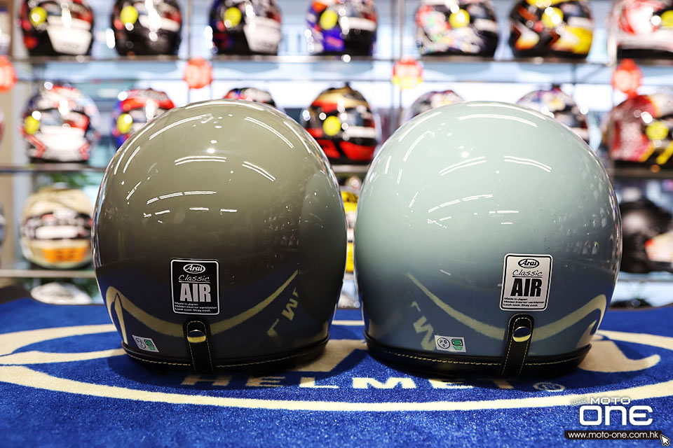 2020 ARAI CLASSIC AIR