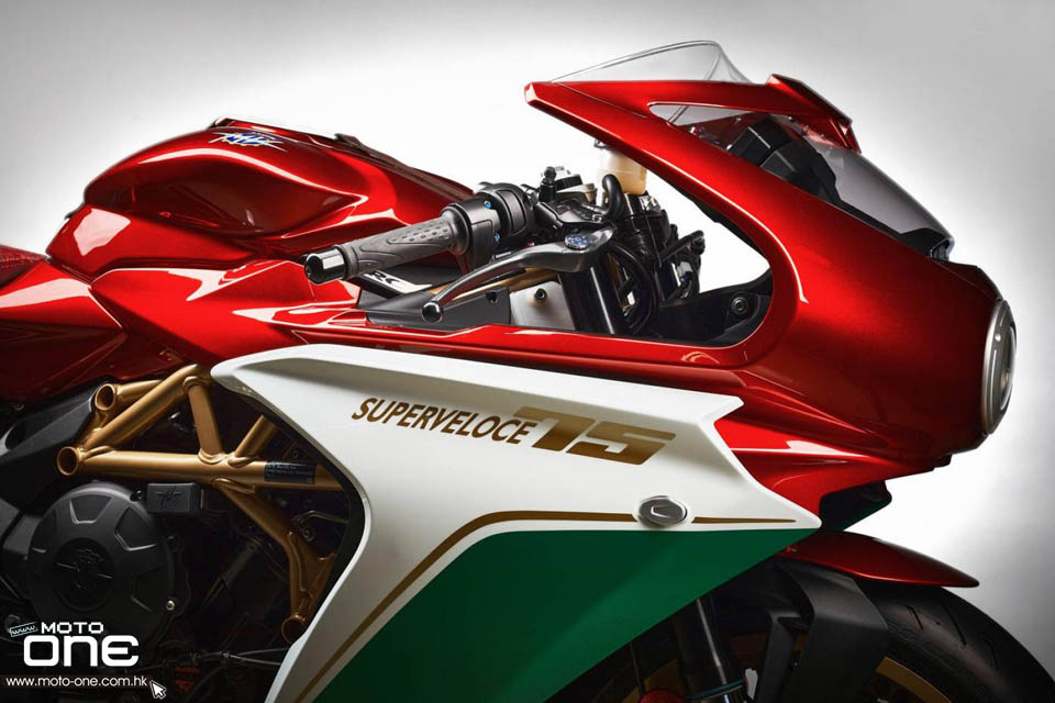 2021 MV_AGUSTA_SUPERVELOCE_75TH_ANNIVERSARY_EDITION
