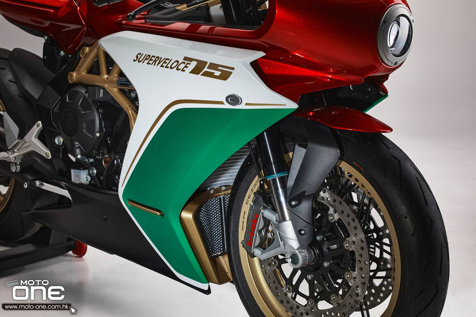 2021 MV_AGUSTA_SUPERVELOCE_75TH_ANNIVERSARY_EDITION