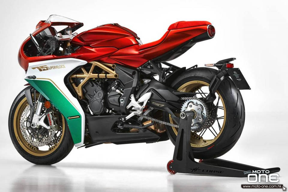2021 MV_AGUSTA_SUPERVELOCE_75TH_ANNIVERSARY_EDITION