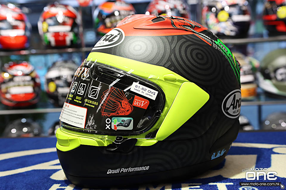 2020 ARAI RX-7X TATSUKI