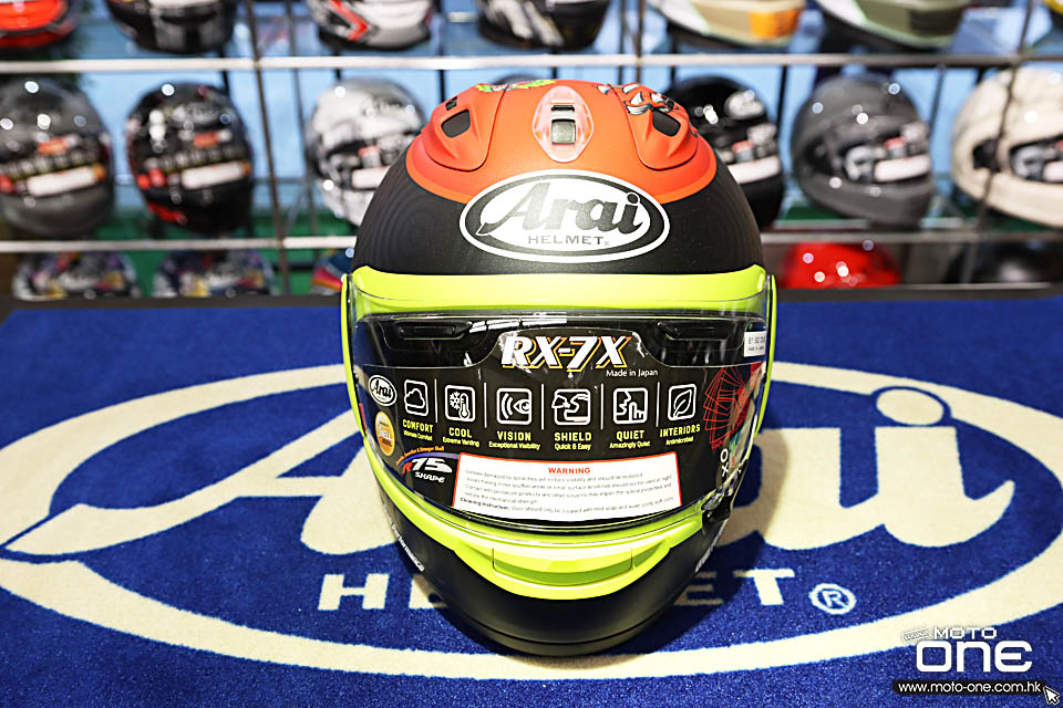 2020 ARAI RX-7X TATSUKI