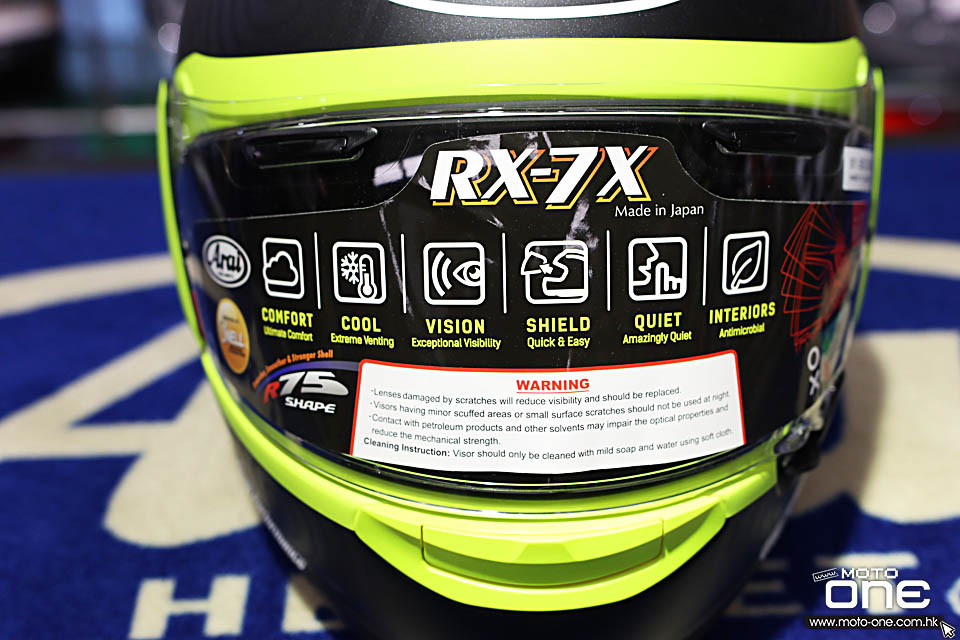 2020 ARAI RX-7X TATSUKI