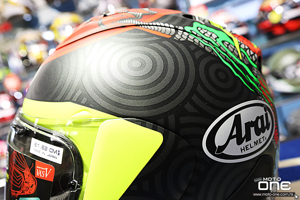 2020 ARAI RX-7X TATSUKI