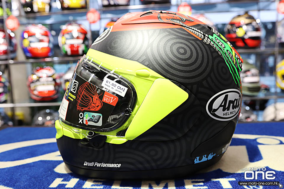 2020 ARAI RX-7X TATSUKI