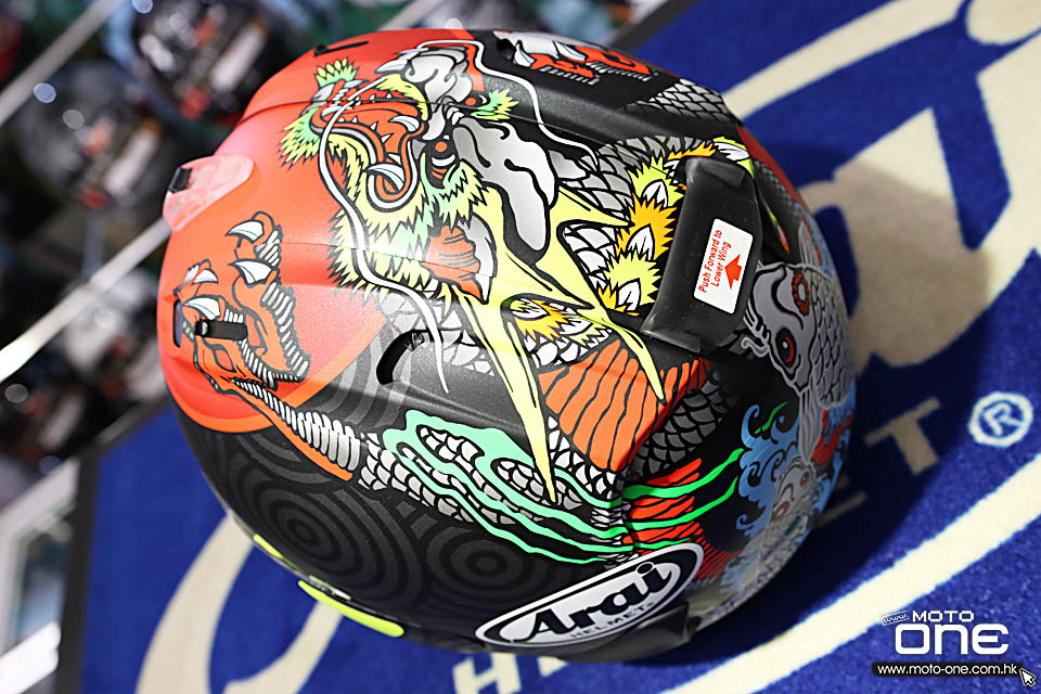 2020 ARAI RX-7X TATSUKI