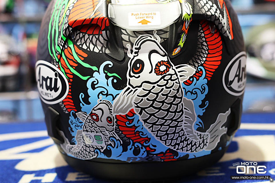 2020 ARAI RX-7X TATSUKI