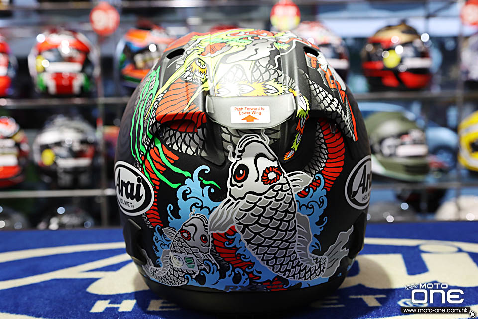 2020 ARAI RX-7X TATSUKI