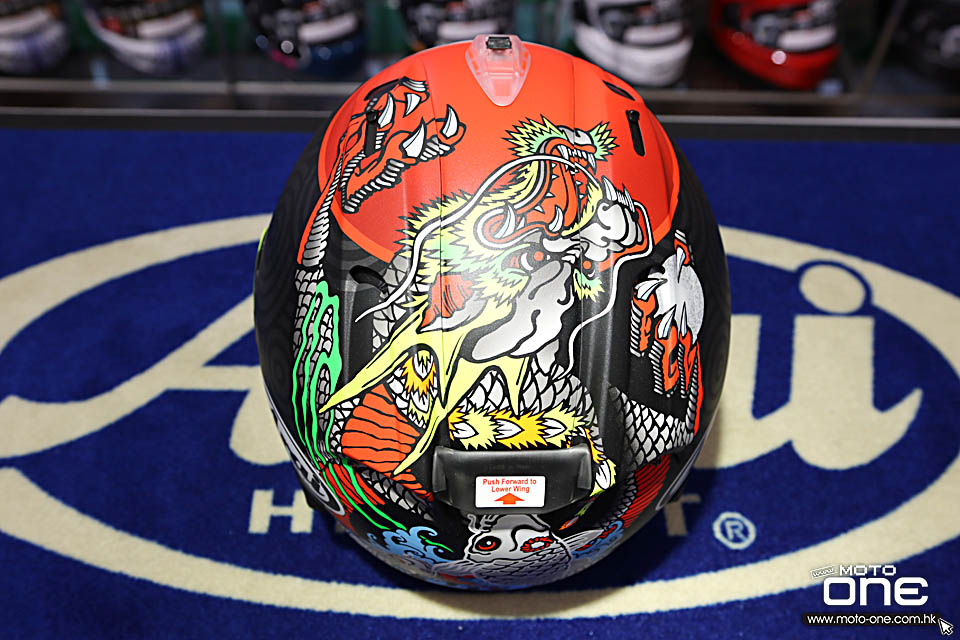 2020 ARAI RX-7X TATSUKI