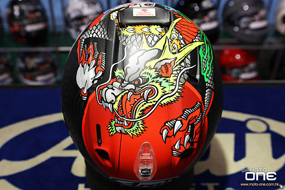 2020 ARAI RX-7X TATSUKI