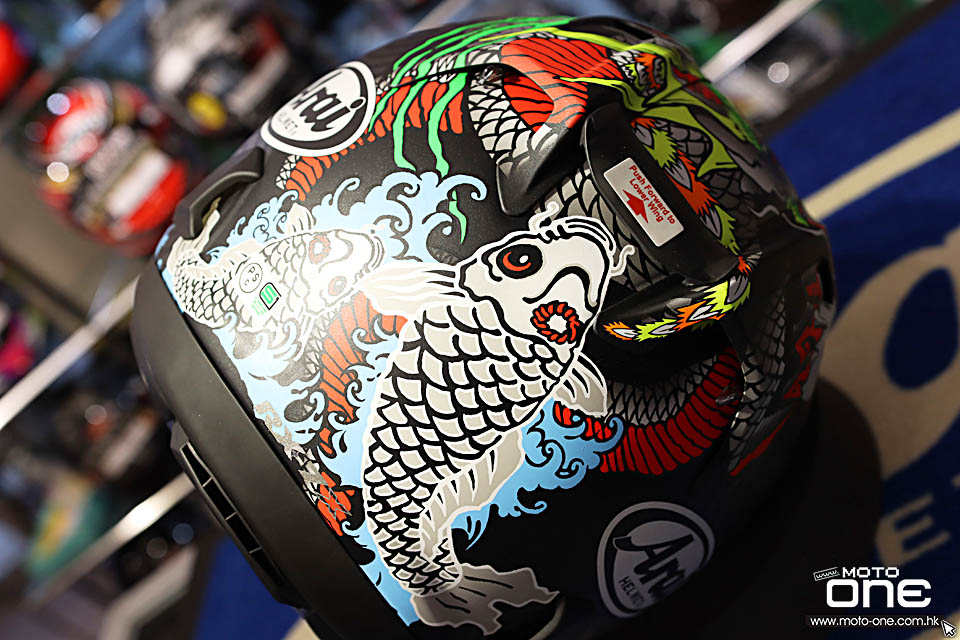 2020 ARAI RX-7X TATSUKI