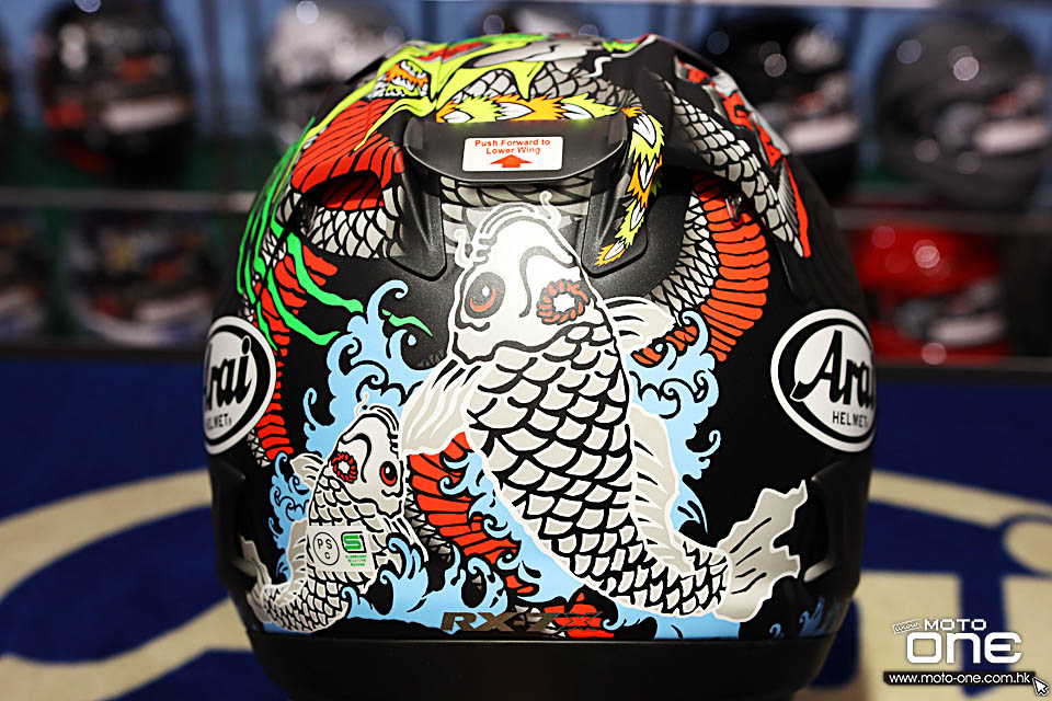 2020 ARAI RX-7X TATSUKI