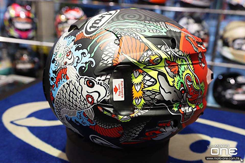 2020 ARAI RX-7X TATSUKI