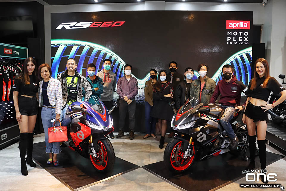 2021 APRILIA RS660 ARRIVED