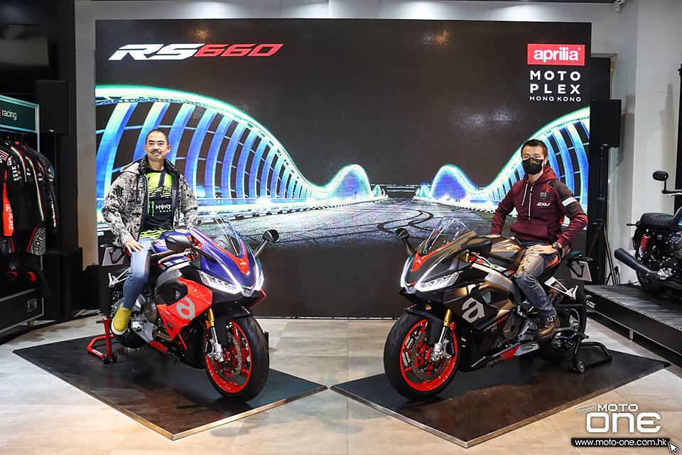 2021 APRILIA RS660 ARRIVED