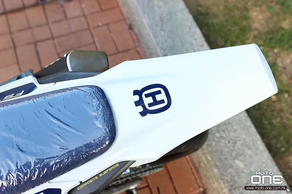 2021 Husqvarna FS450