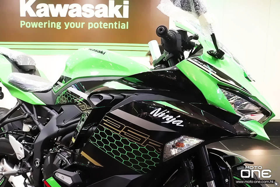 2021 KAWASAKI ZX-25R